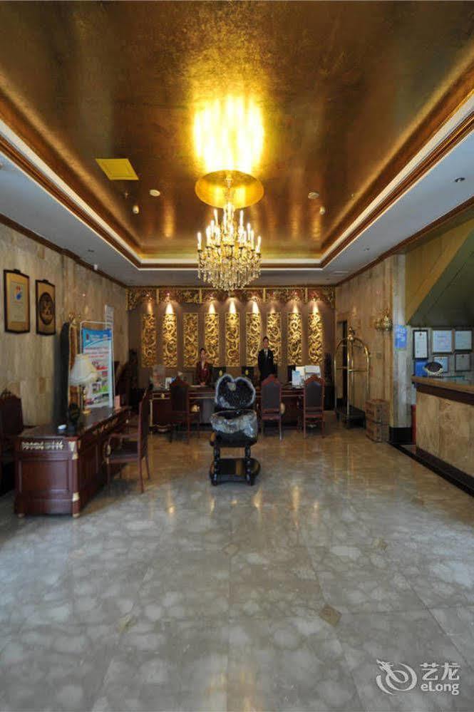 Jingtingshan Resort Hotel Xuancheng Exterior photo