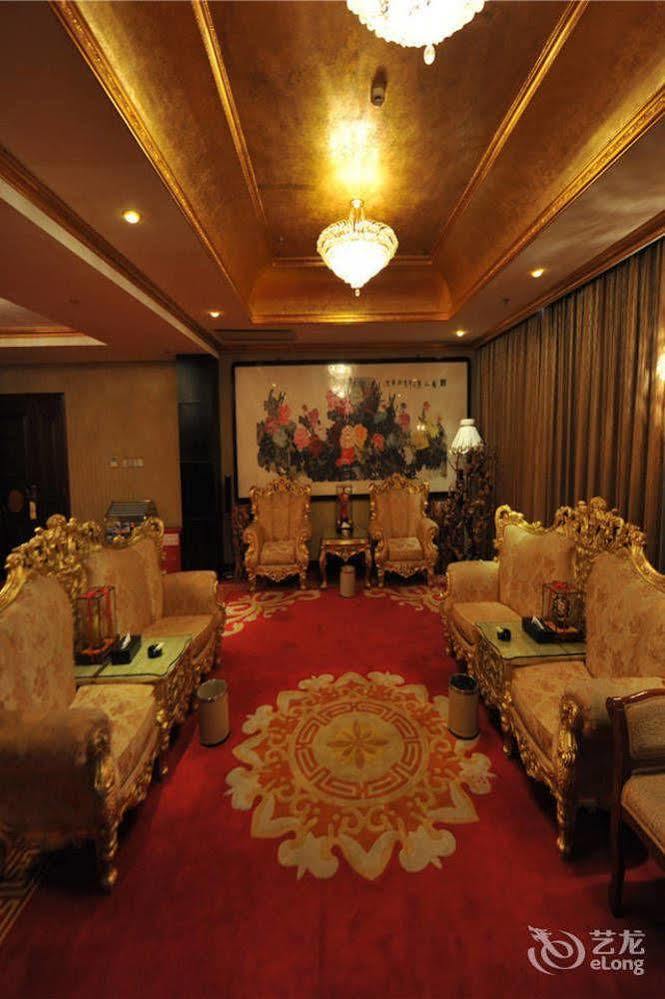 Jingtingshan Resort Hotel Xuancheng Exterior photo